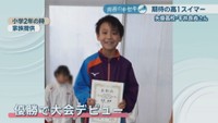 家族提供