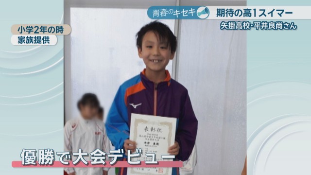 家族提供