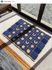 「孫のベビーブランケット完成」（相楽晴子さんのインスタグラムから）