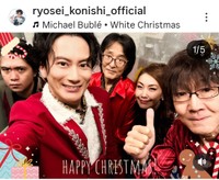 小西遼生(@ryosei_konishi_official)さんのインスタグラムより