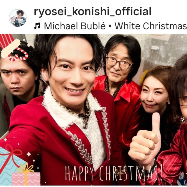 小西遼生(@ryosei_konishi_official)さんのインスタグラムより
