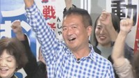 比例代表で復活当選　立憲・元　津村啓介さん