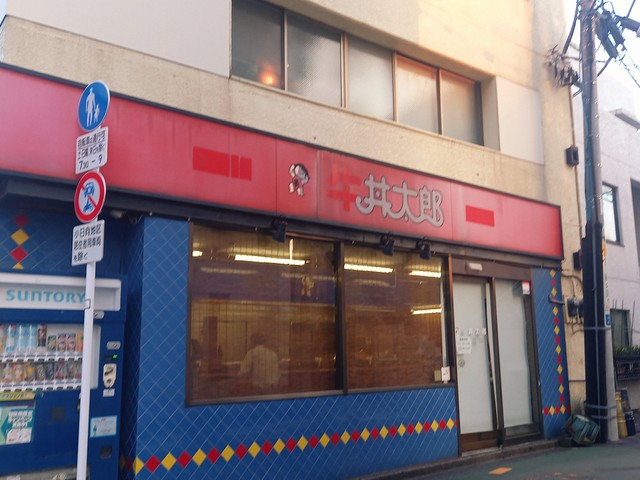 （隼のぶをさん提供）