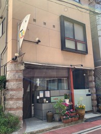 中国料理店「青椒（ぴーまん）」の外観