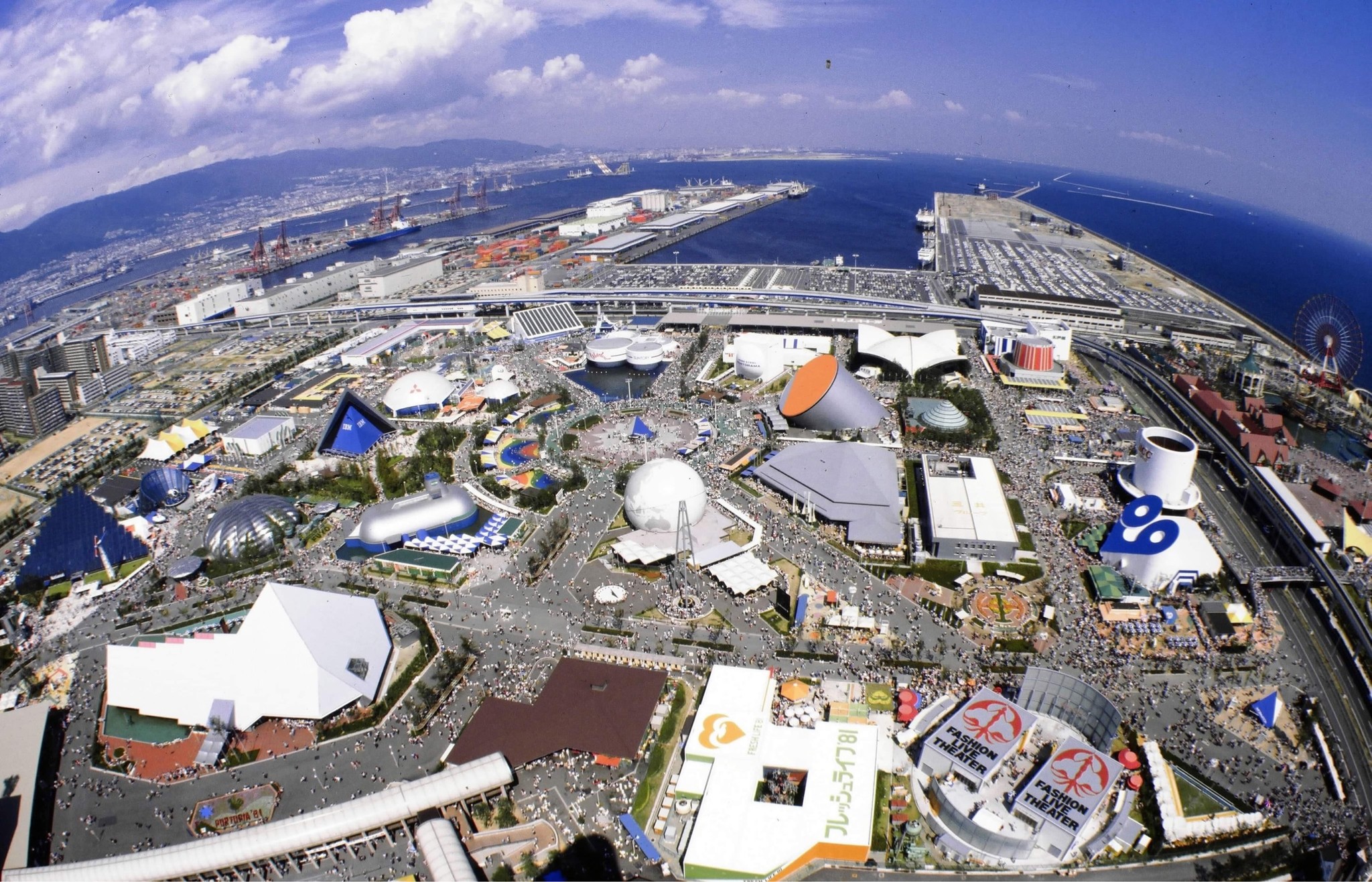 ♪ポ〜ト〜ピア〜 1610万人が訪れた神戸の大博覧会ポートピア'81 地元
