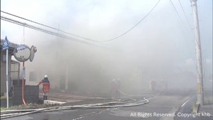 店舗兼住宅を焼く火事　けが人無し　宮城・加美町