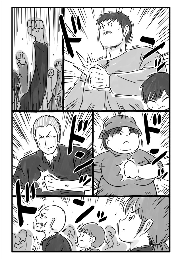 【漫画】『千年英雄』74（中村ゆきひろさんの提供）