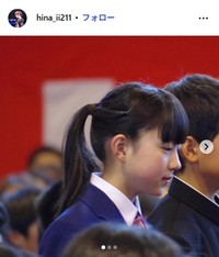 菊池日菜のインスタグラムX@hina_ii211より