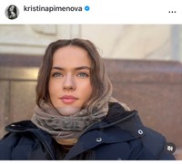 クリスティーナ・ピメノヴァ（@kristinapimenova）さんのインスタグラムより