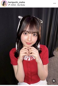 堀口真帆インスタグラム＠horiguchi_mahoより