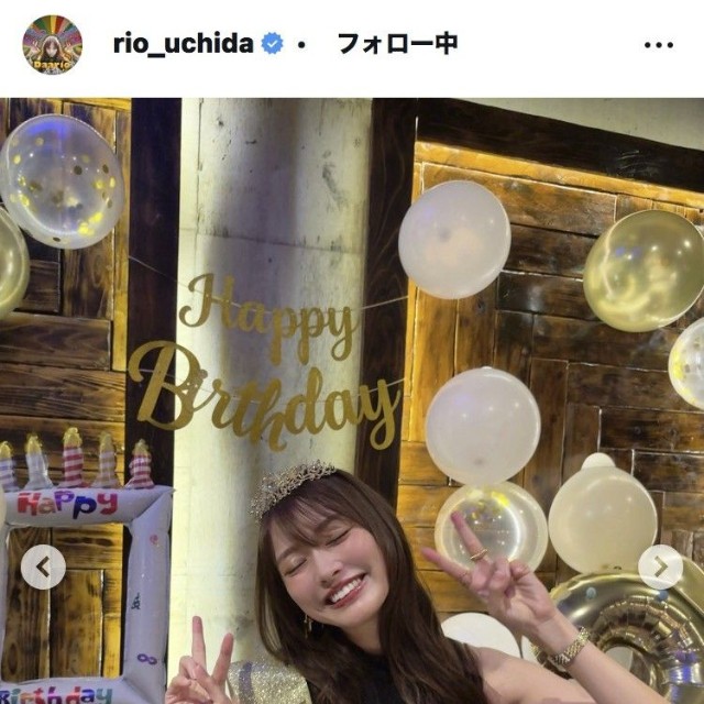 内田理央のインスタグラム＠rio_uchidaより