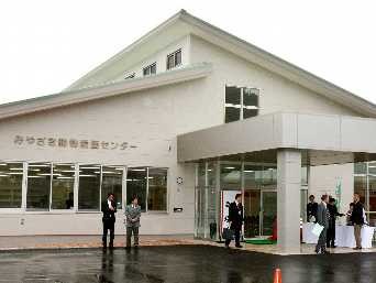 小学生に命の教育も　「みやざき動物愛護センター」完成