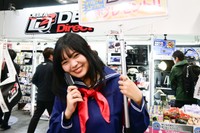 デルタダイレクト