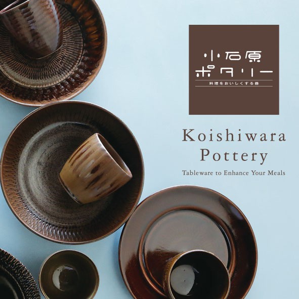 写真・図版