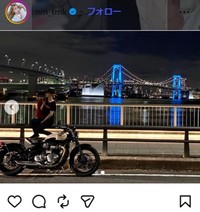 玉置成実のインスタグラム＠nm_tmkより