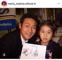 牧野真莉愛（@maria_makino.official）さんのインスタグラムより