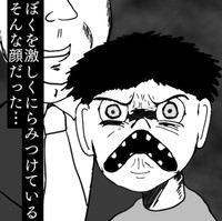 いつもと違って怒った顔のかっちゃん（色白ゆうじろうさん提供）