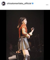 森高千里のインスタグラム＠chisatomoritaka_officialより
