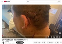 立花孝志氏のYouTubeチャンネルより