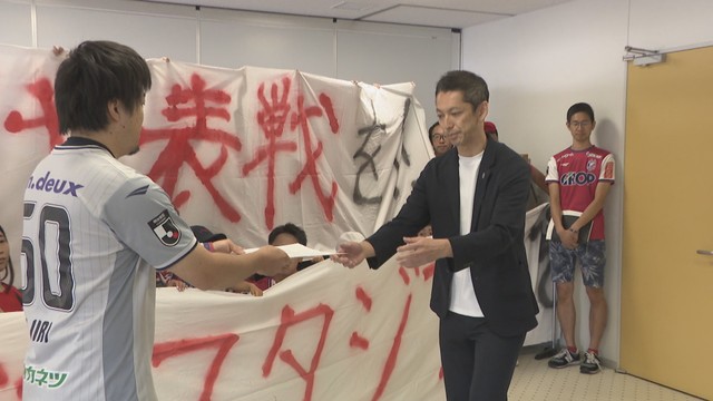 岡山・北区　5月23日
