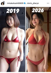 高橋凛インスタグラム＠rintakahashi0809より