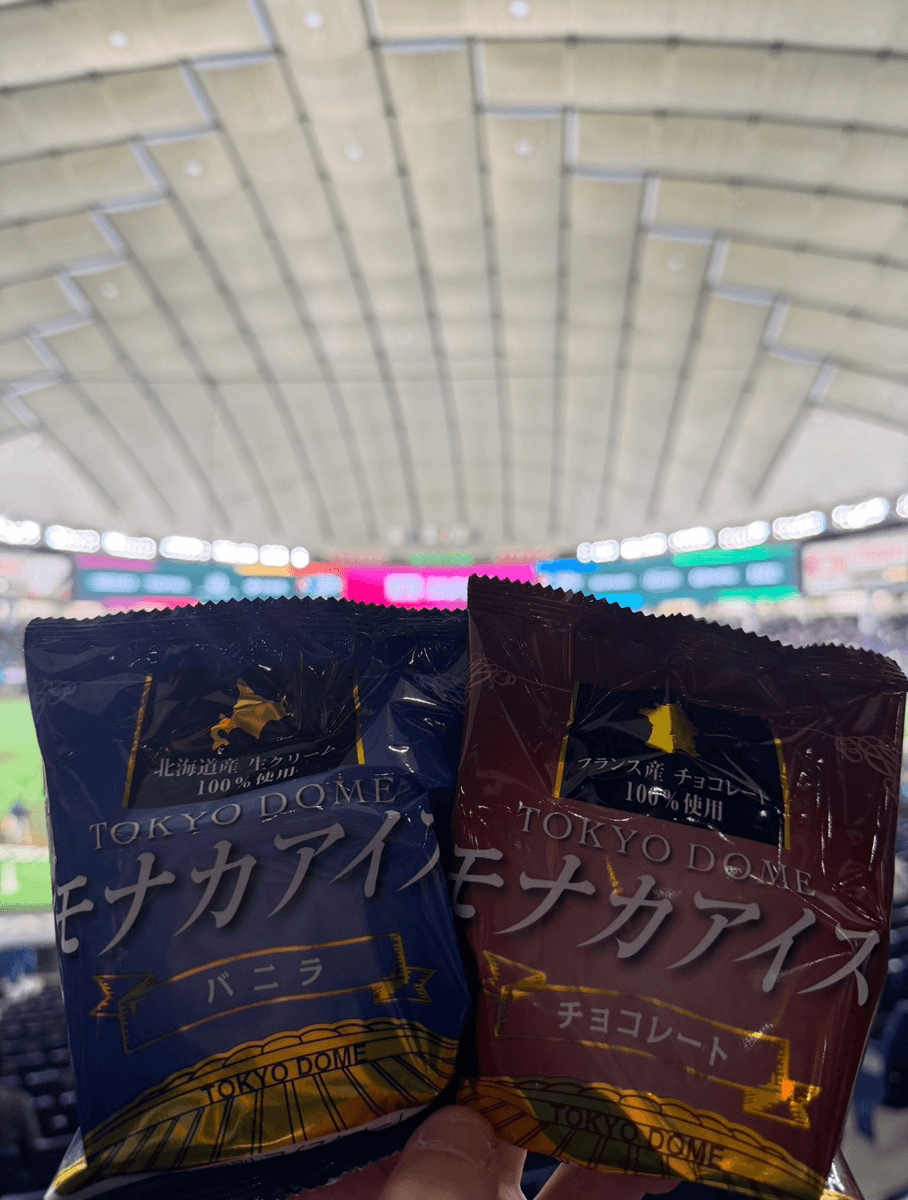 Joshua Mellin (@JoshuaMellin)さんのXより