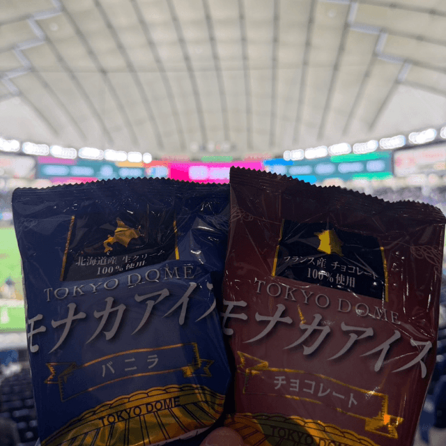 Joshua Mellin (@JoshuaMellin)さんのXより