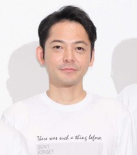 柏原収史