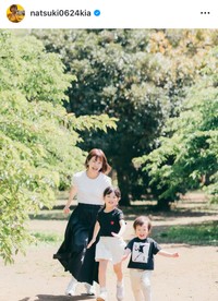 「はんにゃ.」川島章良の元妻・菜月さんのインスタグラム（@natsuki0624kia）より