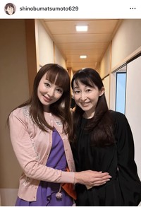 松本志のぶアナのインスタグラム＠shinobumatsumoto629