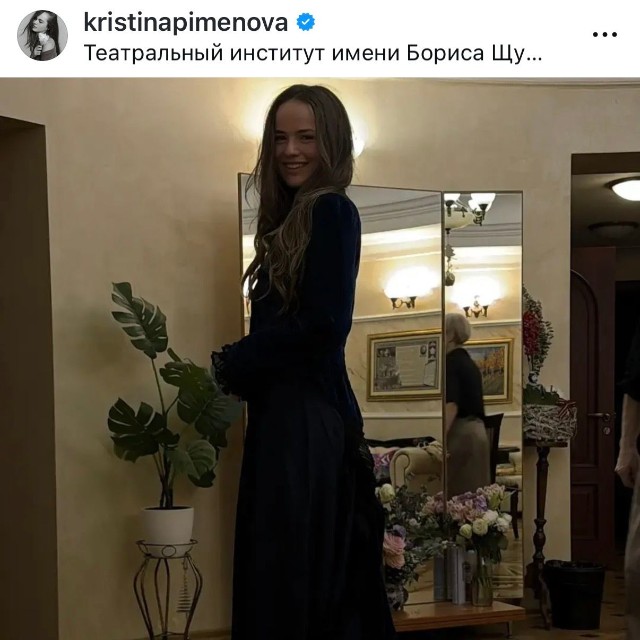 クリスティーナ・ピメノヴァ（@kristinapimenova）さんのインスタグラムより