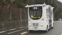 屋島山上で「自動運転バス」の走行実験