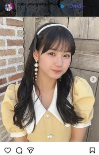 横山玲奈のインスタグラム＠reina_yokoyama.officialより