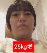 息子さんの一言でダイエットを決意