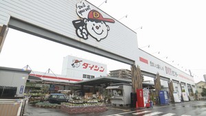 【速報】アイリスグループ　備蓄米の仙台市などでの店頭販売を５月３１日に前倒し