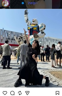 玉置成実のインスタグラム＠nm_tmkより