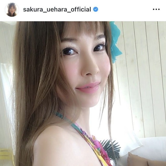 上原さくらインスタグラム＠sakura_uehara_officialより