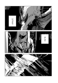 『ミューズの真髄』-34