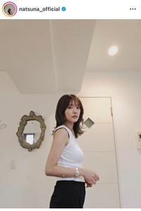 夏菜インスタグラム＠natsuna_officialより