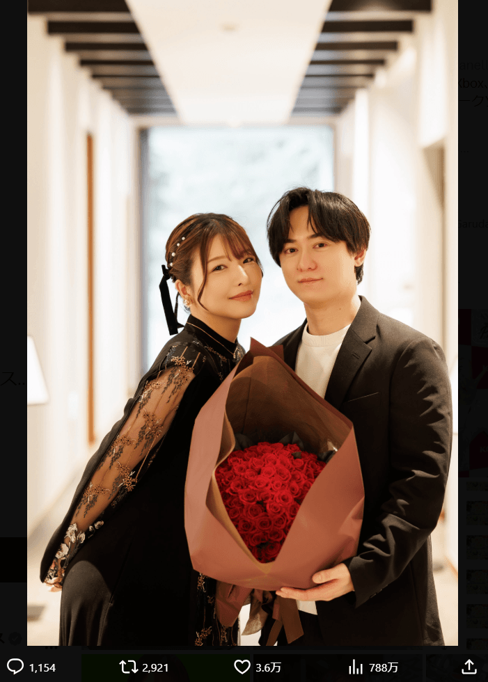 荒木美鈴のX（@MISUZU_zip）より