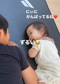 にぃにがんばれ♡と応援する妹ちゃん（提供：＠ameri_3kids_mamaさん）

