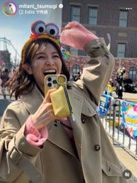 三谷紬インスタグラム(@mitani_tsumugi)より