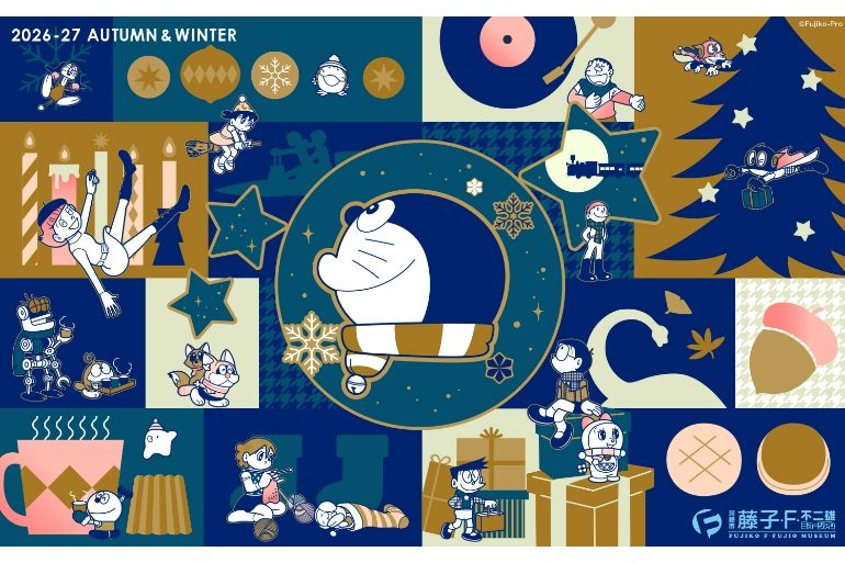 ドラえもんがクリスマス仕様におめかし！ 川崎市 藤子・F・不二雄