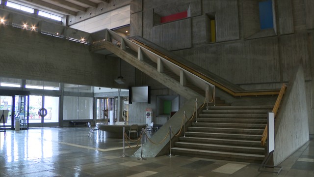 倉敷市立美術館が国の登録有形文化財に登録へ　丹下健三さんによる近代建築　岡山