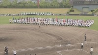 高松市　レクザムスタジアム