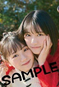 僕が見たかった青空＝「グラビアンエイジ VOL.1」（KADOKAWA）のHMV限定絵柄ポストカード