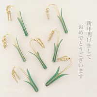 こだわった点は、「ひとつひとつ形が少しだけ違う点。葉っぱや稲穂の垂れる部分が同じ様な感じだと面白くないので、微妙に角度を変えたりしています」と木橋さん（画像提供：Rebecca - ﾚﾍﾞｯｶ -さん）