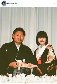 新井貴子（@kikoarai）さんのインスタグラムより