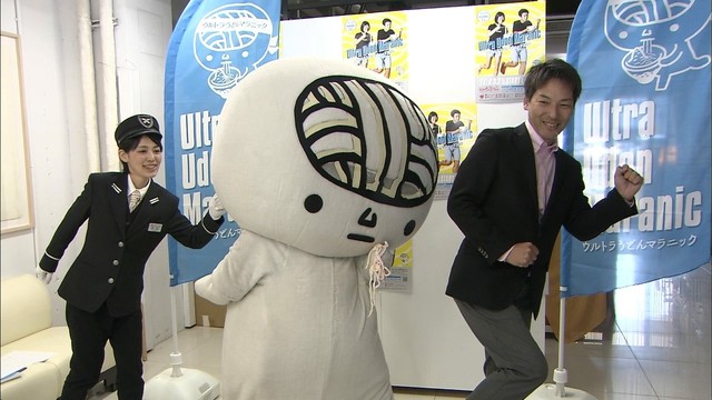 うどん×マラソン「うどんマラニック」がスポーツ文化ツーリズムアワードの特別賞に　香川