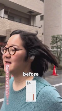 ランニング開始直後は1km以下からスタート／おみきさん（@omiki_diet）提供